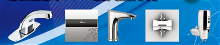 潔博利感應(yīng)水龍頭 潔博利感應(yīng)水龍頭