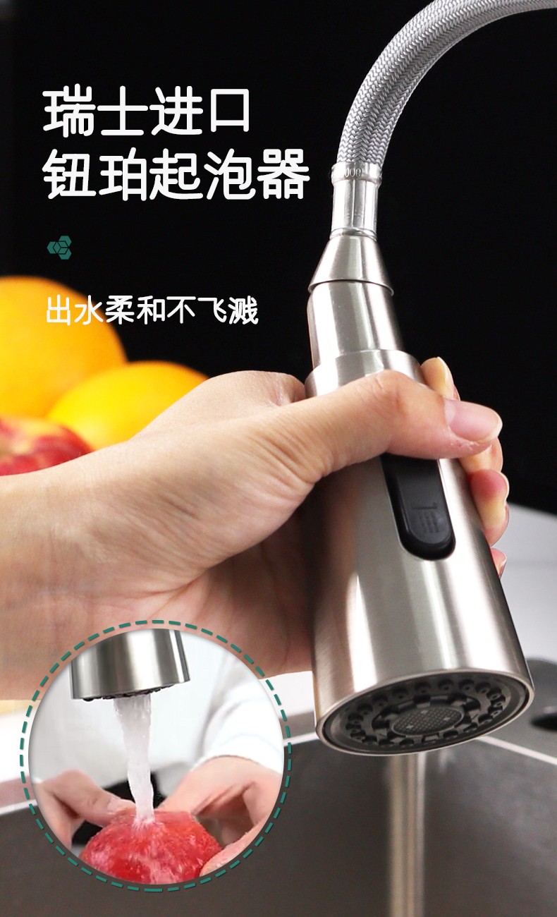 潔博利感應(yīng)水龍頭 潔博利感應(yīng)水龍頭