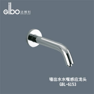 熱點關(guān)注：預(yù)防甲流 開發(fā)感應(yīng)潔具漸成行業(yè)趨勢