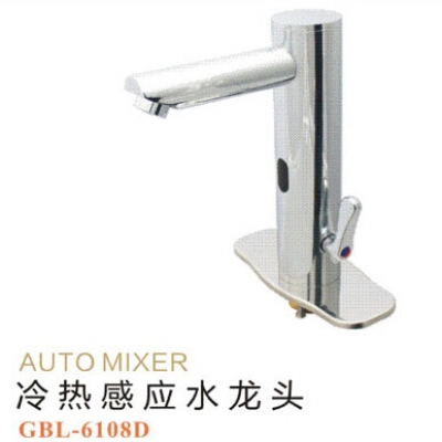 經(jīng)銷商給廠家的一封信，請(qǐng)別派這樣的銷售員來