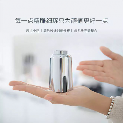 避免廚房用水尷尬，只需一個潔博利感應(yīng)水嘴
